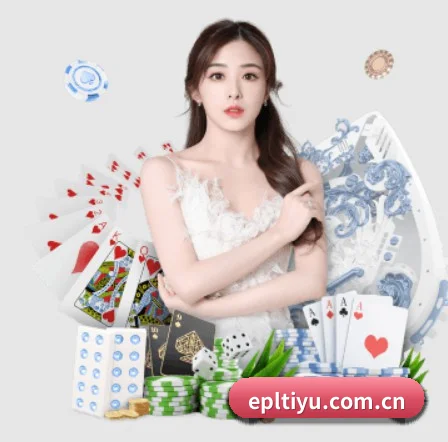 英超直播 APP